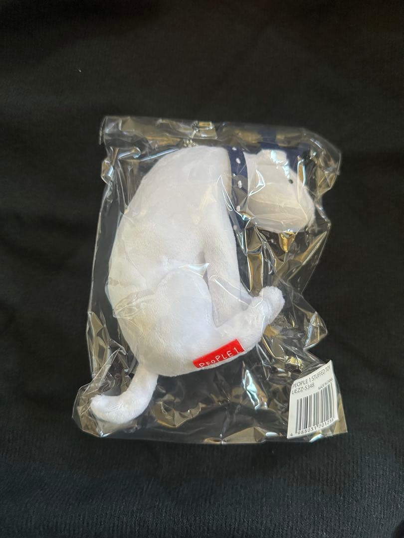 PEOPLE1 STUFFED TOY 犬のぬいぐるみ ホワイト 未開封