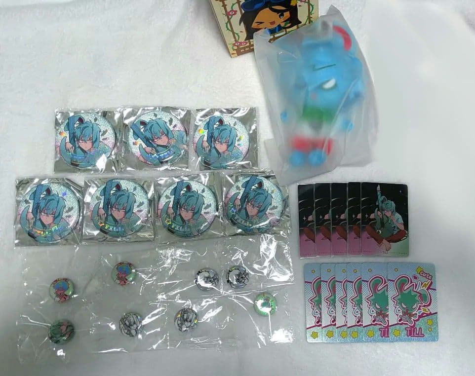 ALIENSTAGE エイリアンステージ ティル まとめ売り