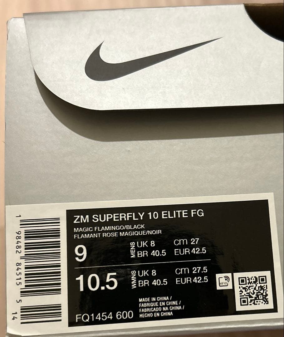 【極美品】NIKE ZM SUPERFLY10 ELITE FG ナイキ27cm
