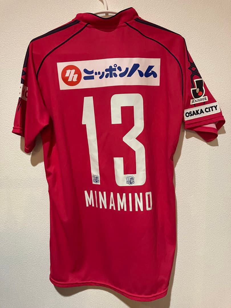 南野拓実　セレッソ大阪　ユニフォーム 新品未使用　Lサイズ