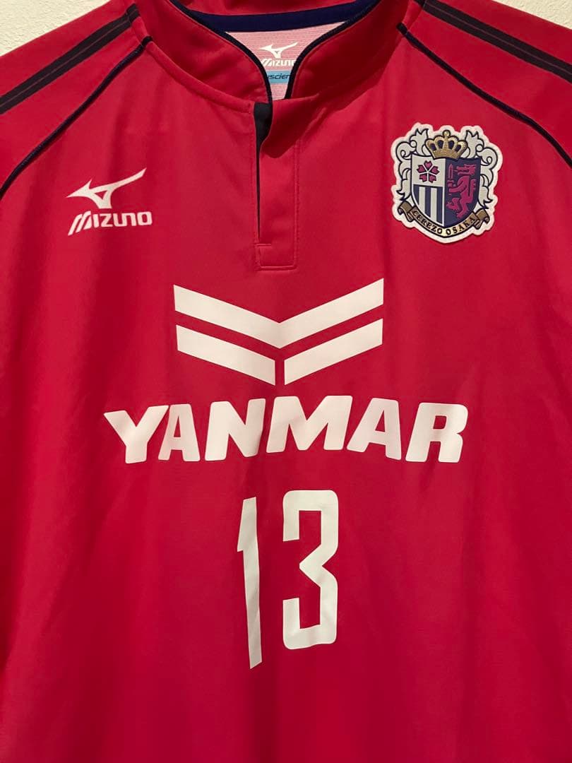 南野拓実　セレッソ大阪　ユニフォーム 新品未使用　Lサイズ