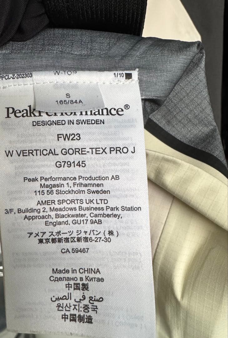ピークパフォーマンス VERTICAL GORE-TEX PRO レディース