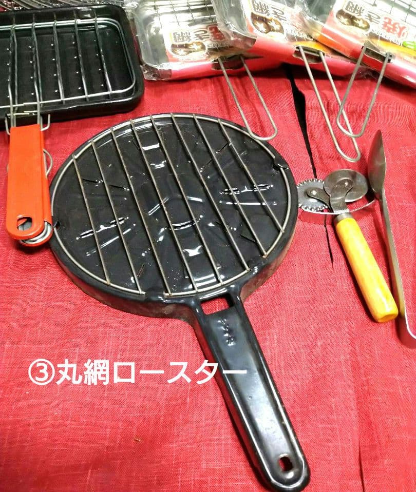 ♣盛り上がる【◆キャンプ◆ホームパーティセット】多種多様に対応・嬉しい８種セット