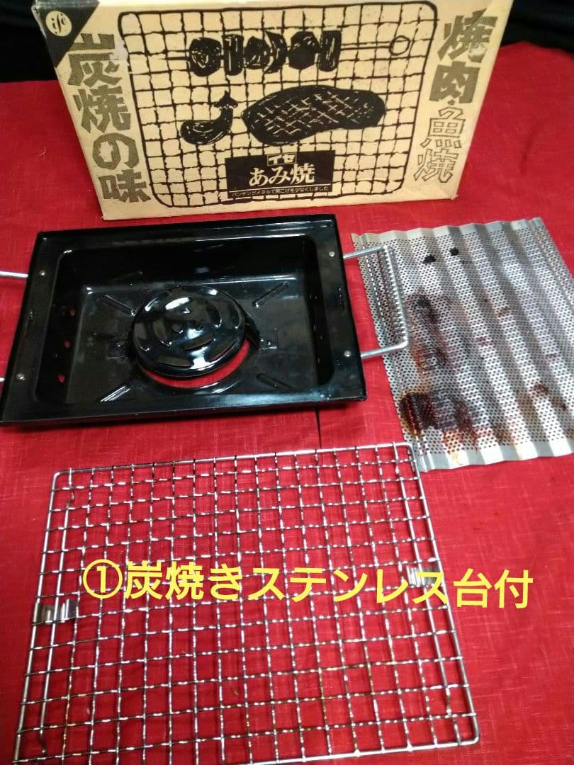 ♣盛り上がる【◆キャンプ◆ホームパーティセット】多種多様に対応・嬉しい８種セット