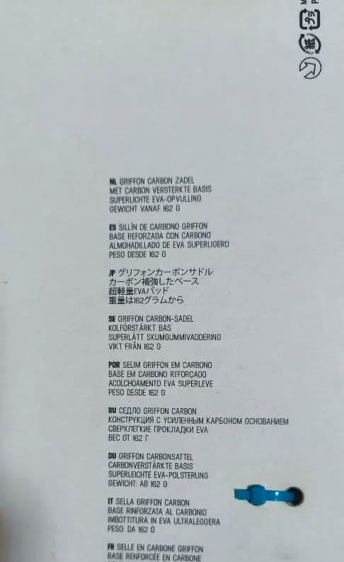 PRO Griffon カーボン自転車サドル ブラック 132mm