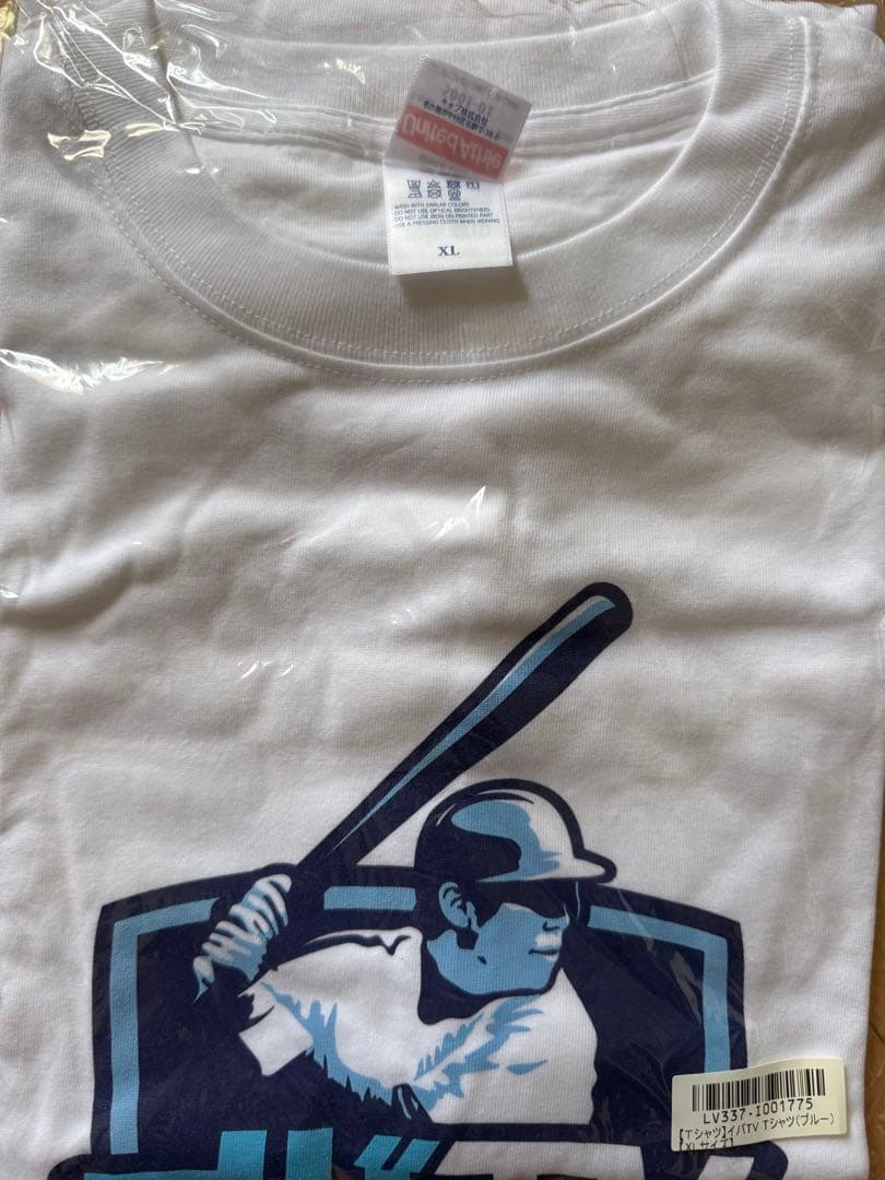 井端弘和　イバTV Tシャツ　XLサイズ
