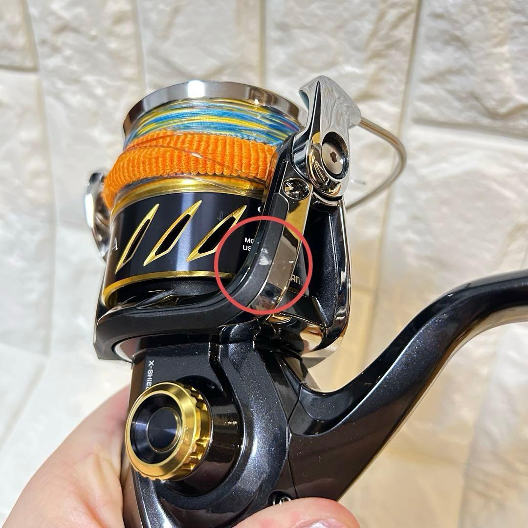 ❤️SHIMANO❤️STELLA SW14000XG シマノ ステラ