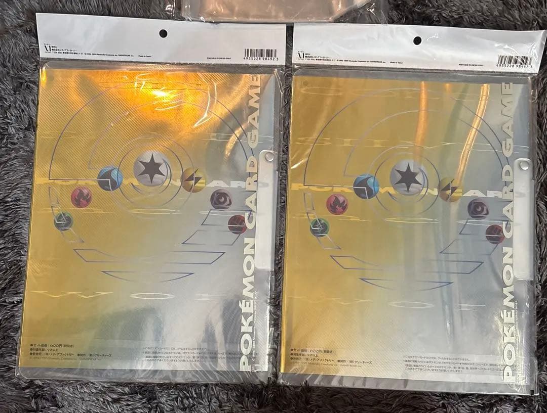 完全未開封 ポケモンカードネオ　金銀発売記念　プレミアムファイルx2