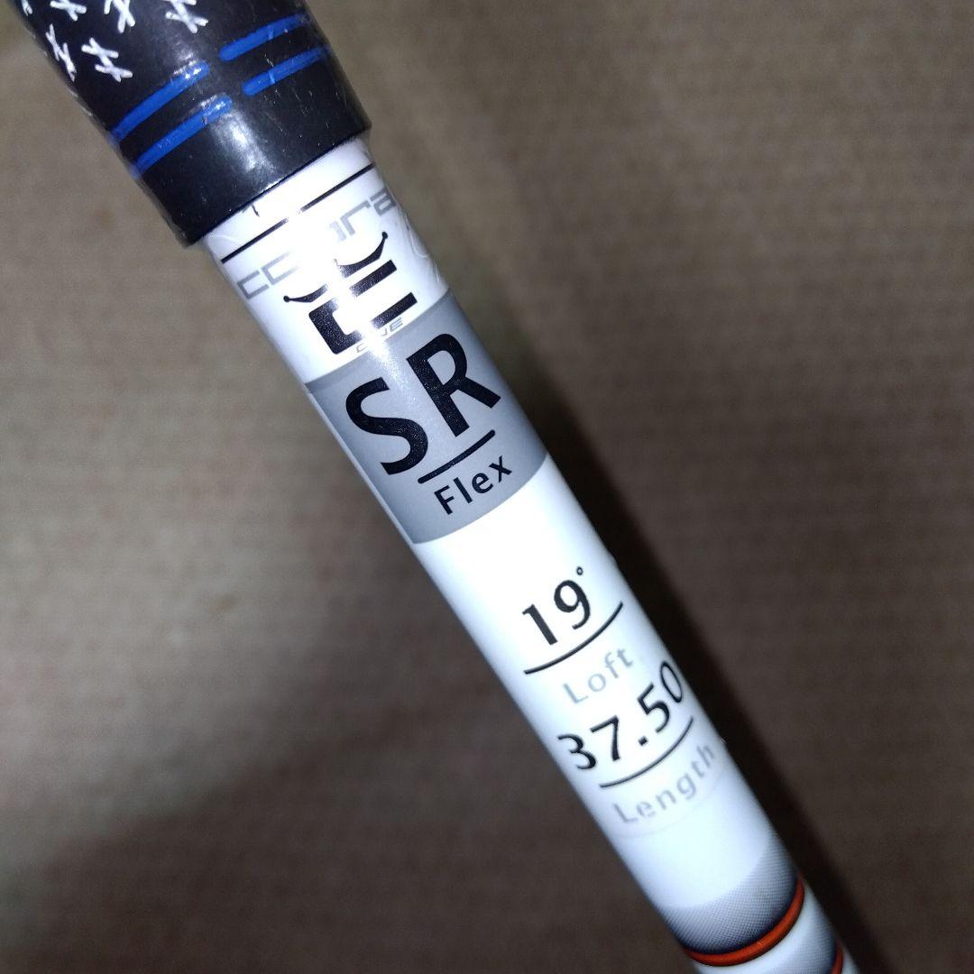 【特注品】Cobra ユーティリティ【Ｕ１９°】 TOUR AD 【６/SR 】