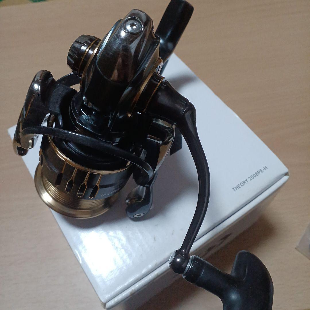 Daiwa THEORY 2508 PE-H ダイワ 17セオリー 美品