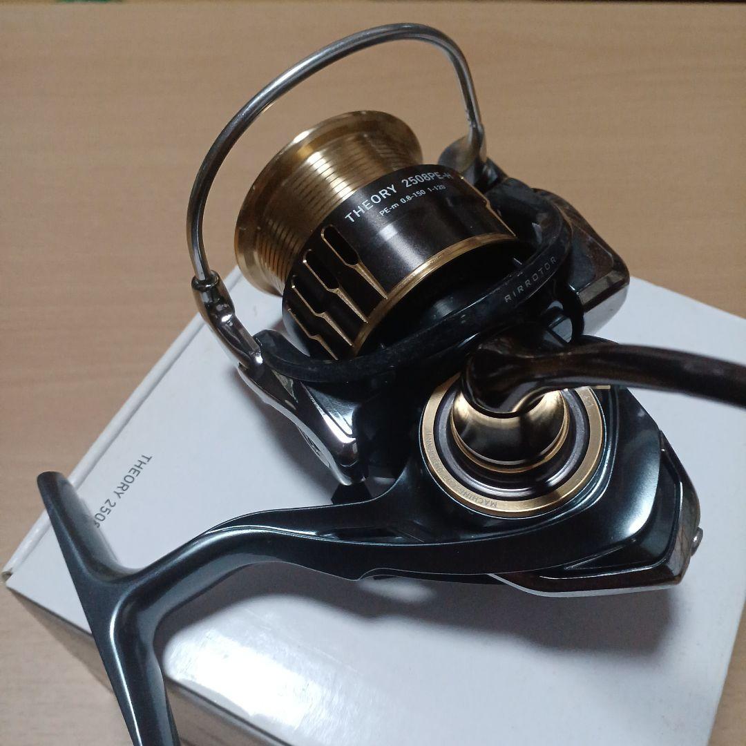 Daiwa THEORY 2508 PE-H ダイワ 17セオリー 美品