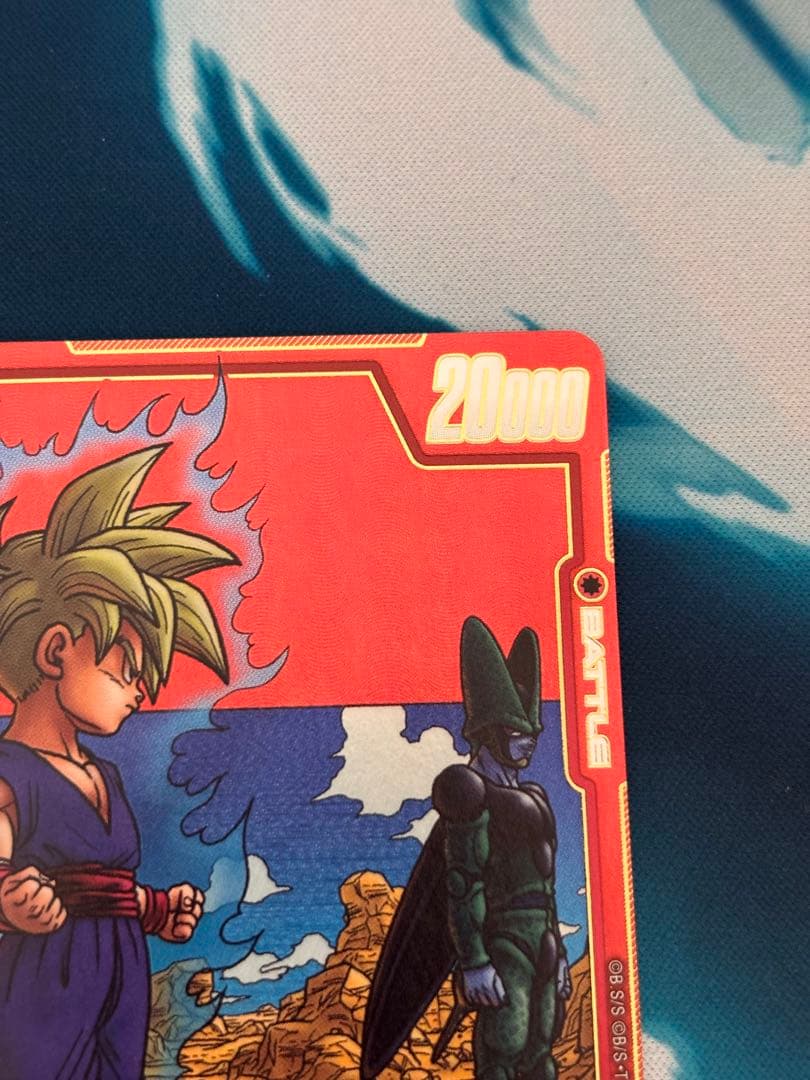 フュージョンワールド　マンガブースター　SB02-006 孫悟飯少年期