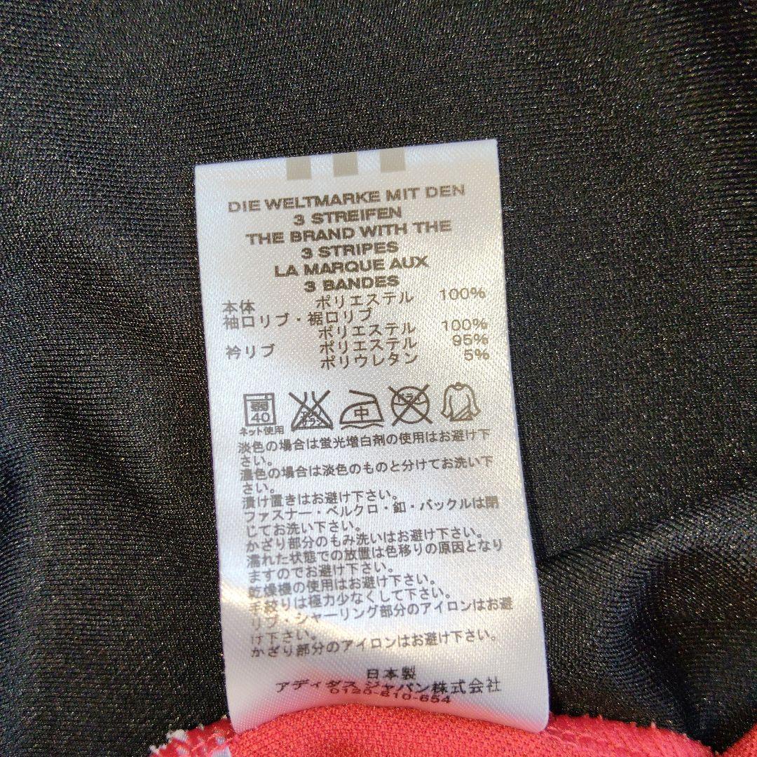 adidas リヴァプールFC 08/09 トラックジャケット