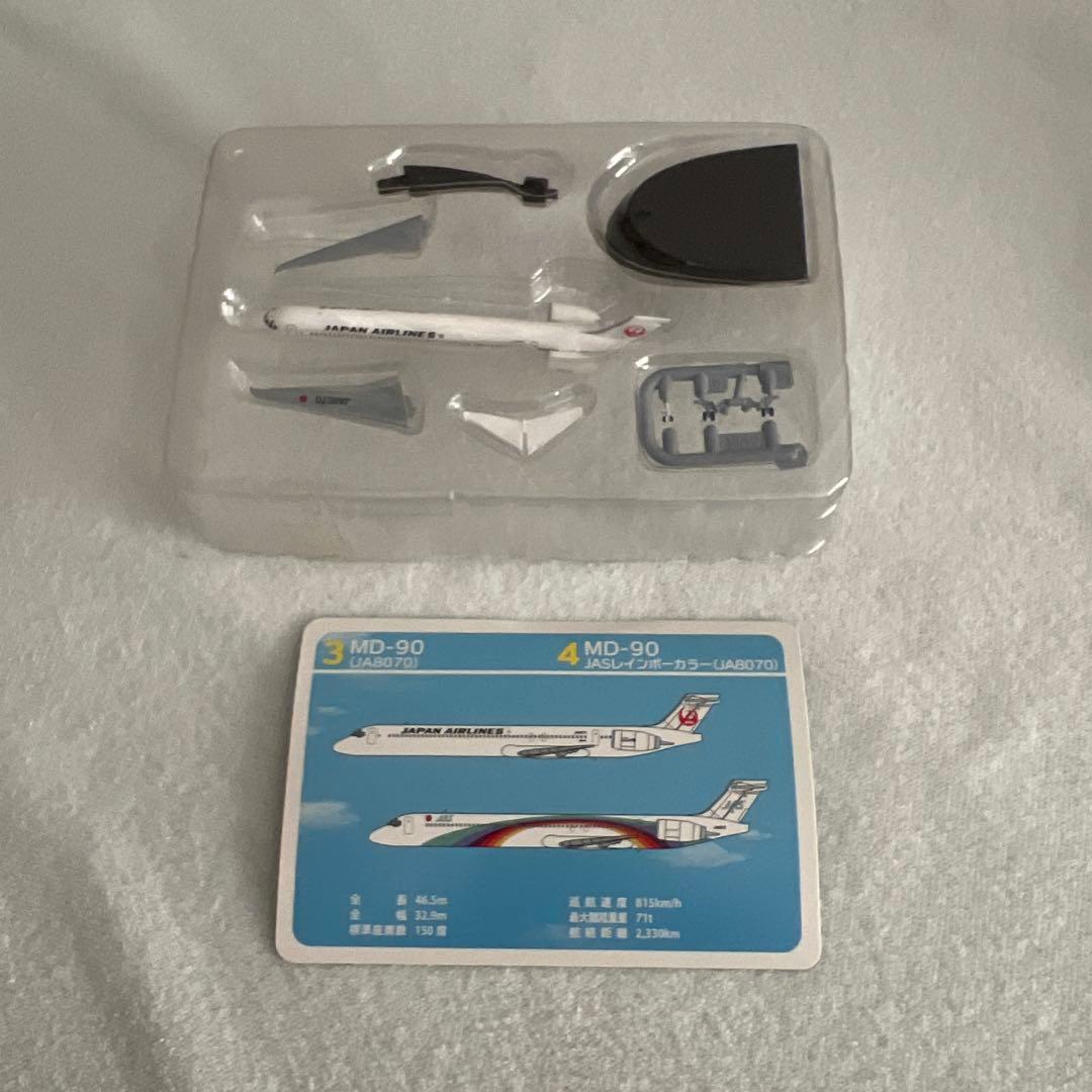 JAL WING COLLECTION5 5個セット　旅客機模型737,767他