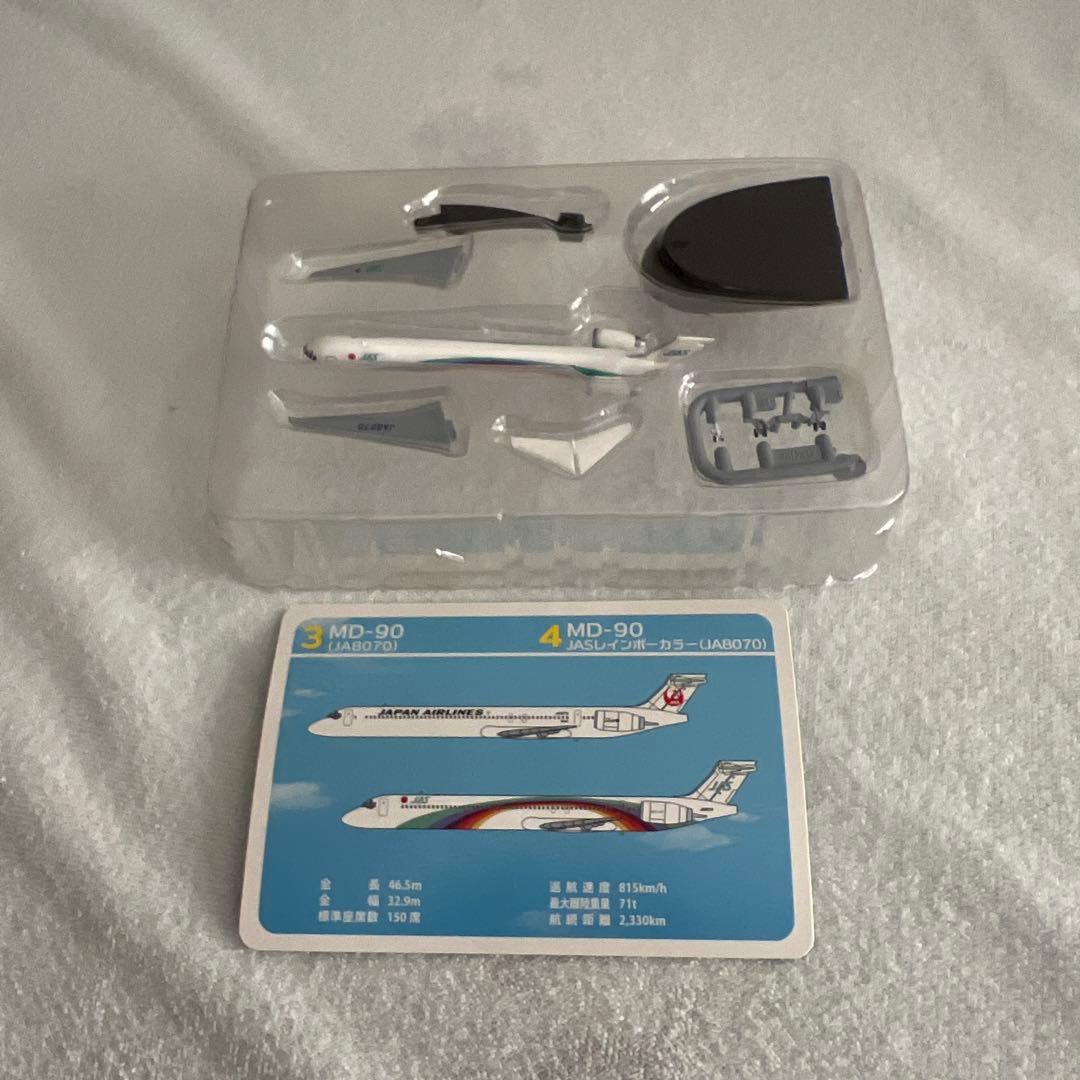 JAL WING COLLECTION5 5個セット　旅客機模型737,767他