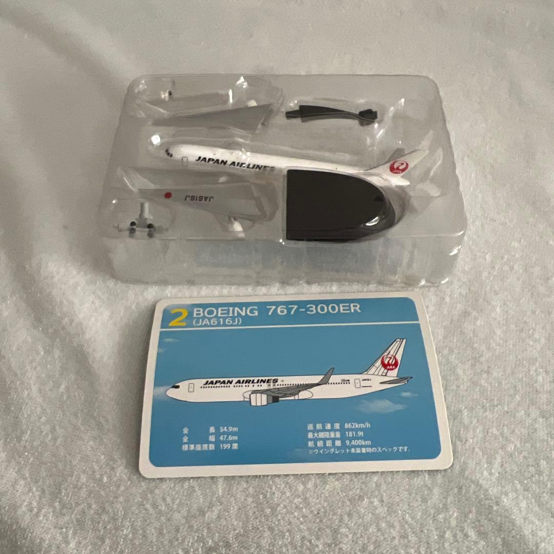 JAL WING COLLECTION5 5個セット　旅客機模型737,767他