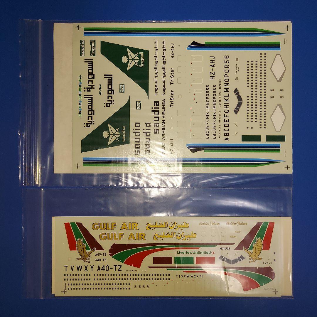 飛行機プラモ　デカール