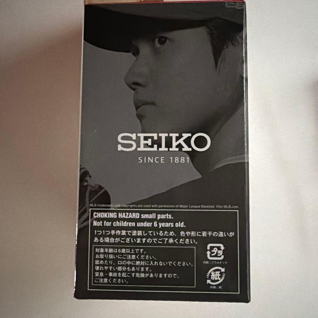 大谷翔平 フィギュア 2体セット SEIKO