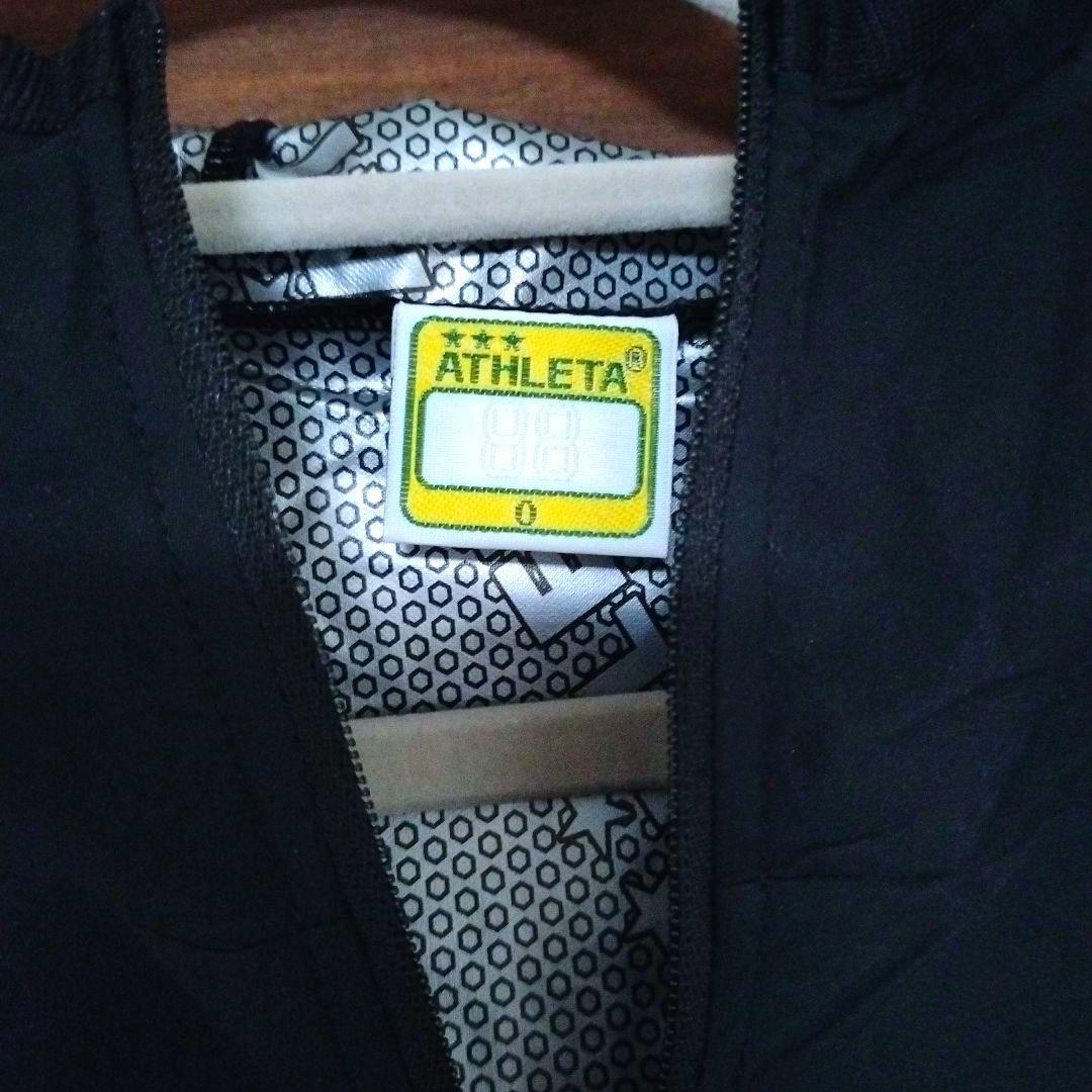 【三連休価格】ATHLETA ウィンドウォーム上下セット O(XL)