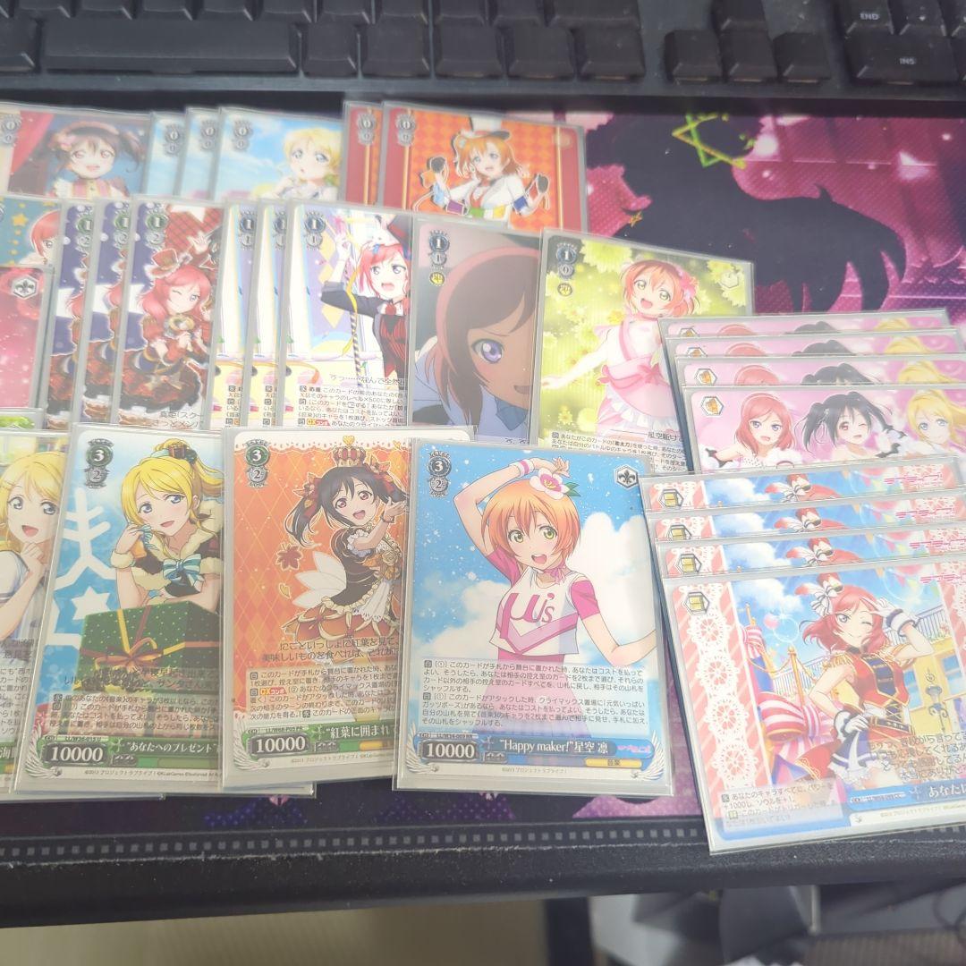 ヴァイス　ラブライブ　宝本デッキ+パーツ