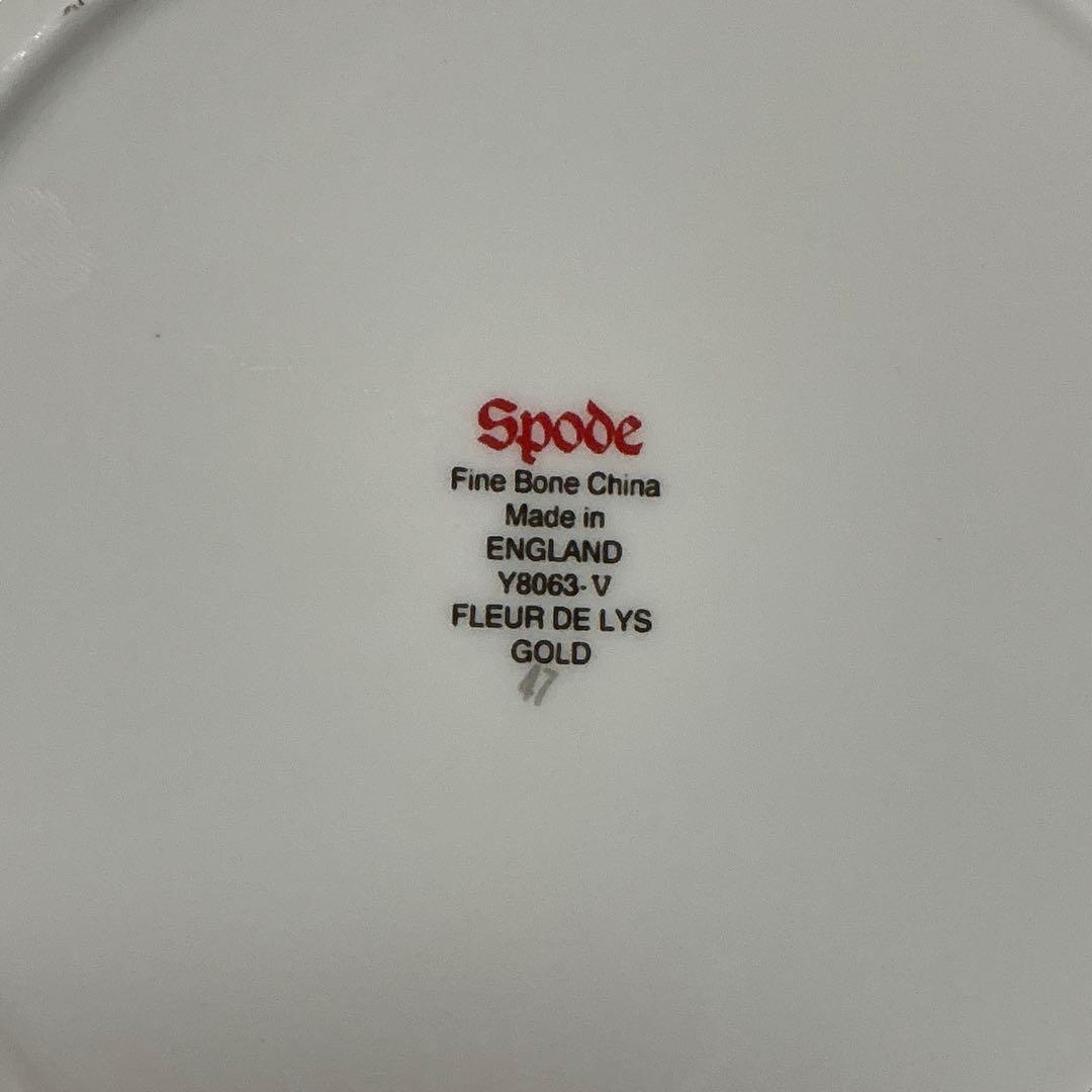 スポード　フルール・ド・リス ゴールド　プレート　ゴールド装飾陶器皿 2枚セット