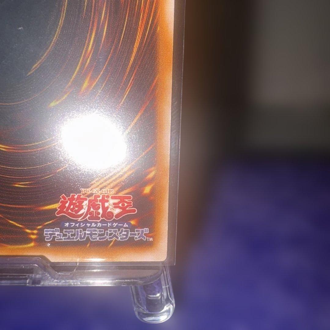 遊戯王 旧レリーフ ダーク・ネクロフィア