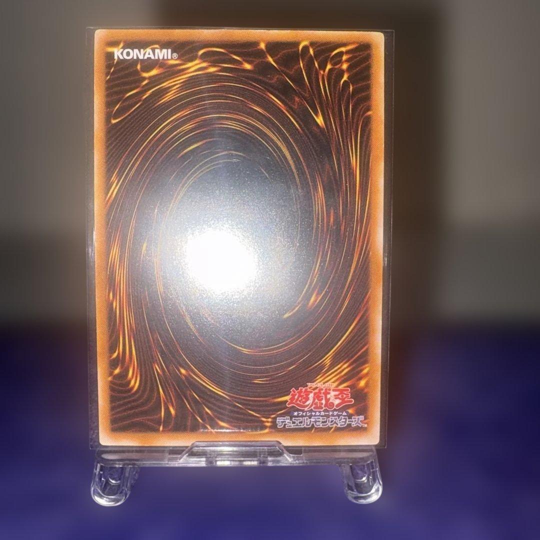 遊戯王 旧レリーフ ダーク・ネクロフィア