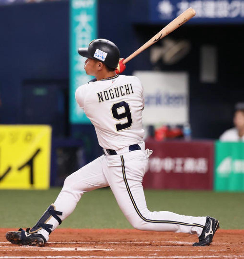 オリックス・バファローズ　野口智哉 #9　バット NPBマーク 支給品　実使用