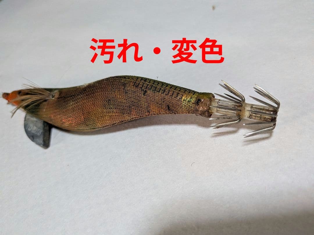 ぽ*丸様 エギ70本セット バッグ入り