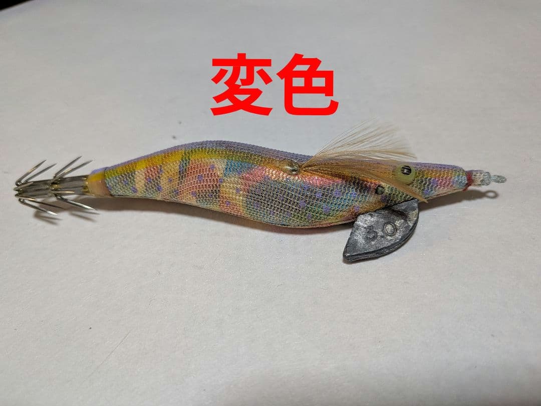 ぽ*丸様 エギ70本セット バッグ入り