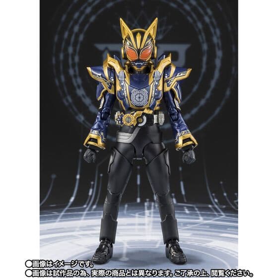 【新品】S.H.Figuarts 仮面ライダーナーゴ ファンタジーフォーム