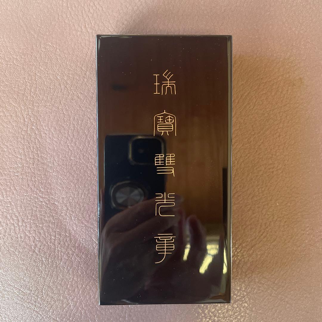 瑞宝双光勲章 ケース付き