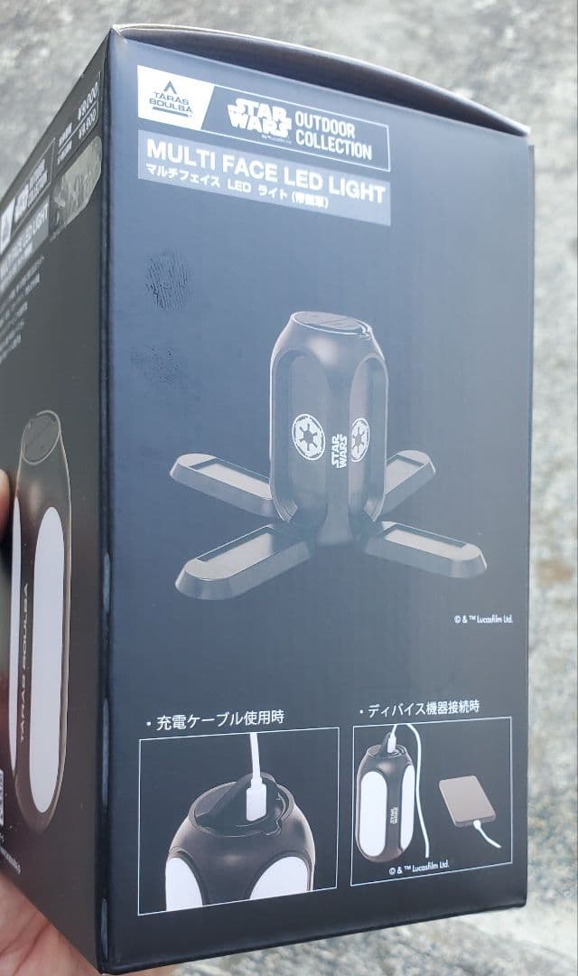 ライト・ランタン STAR WARS MULTI FACE LED LIGHT