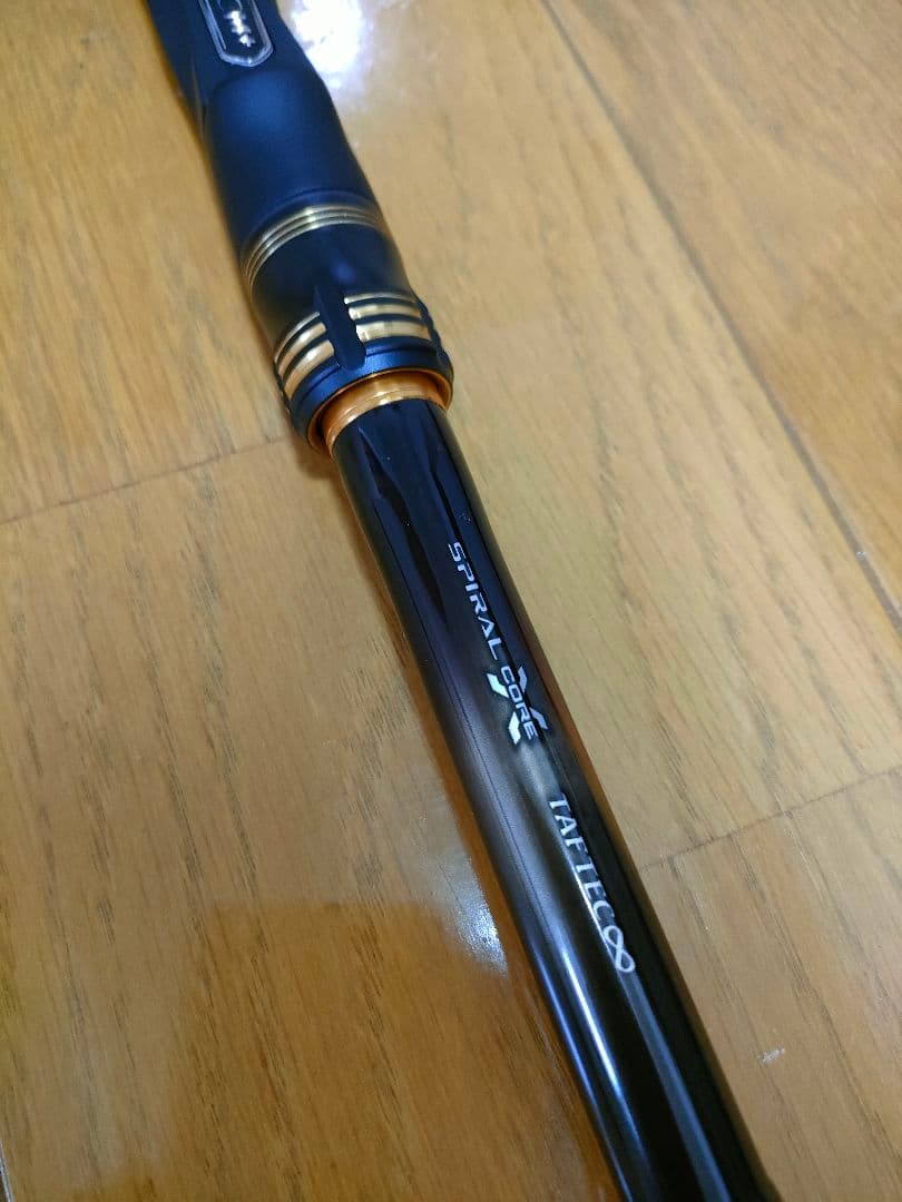 23鱗海マスターチューン 04-530 美品