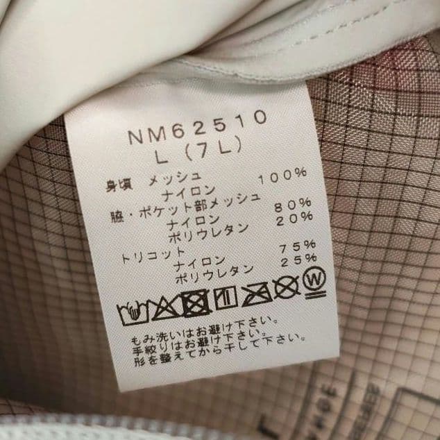 ✳️THE NORTH FACE HST ヒューム6 ザック NM62510 L