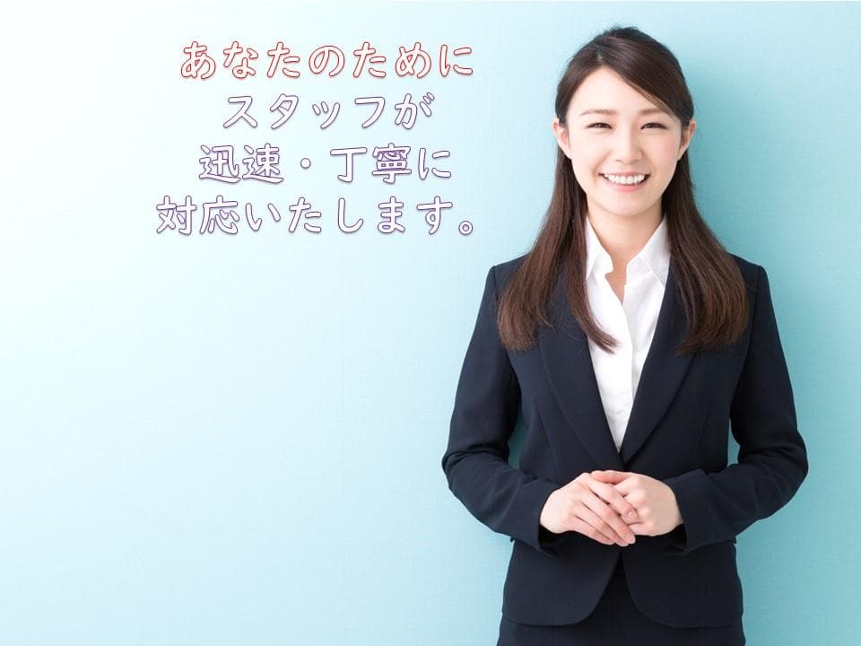 【 限定品 / 70%OFF! 】ドイツ製　ポストカード　※国内未販売品！