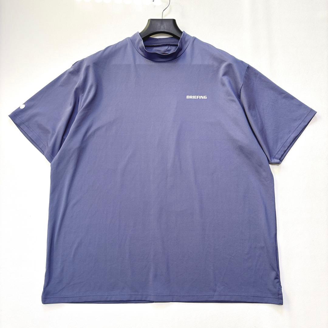 【美品】XLサイズ！ブリーフィング ゴルフ半袖 モックネック Tシャツ 青系