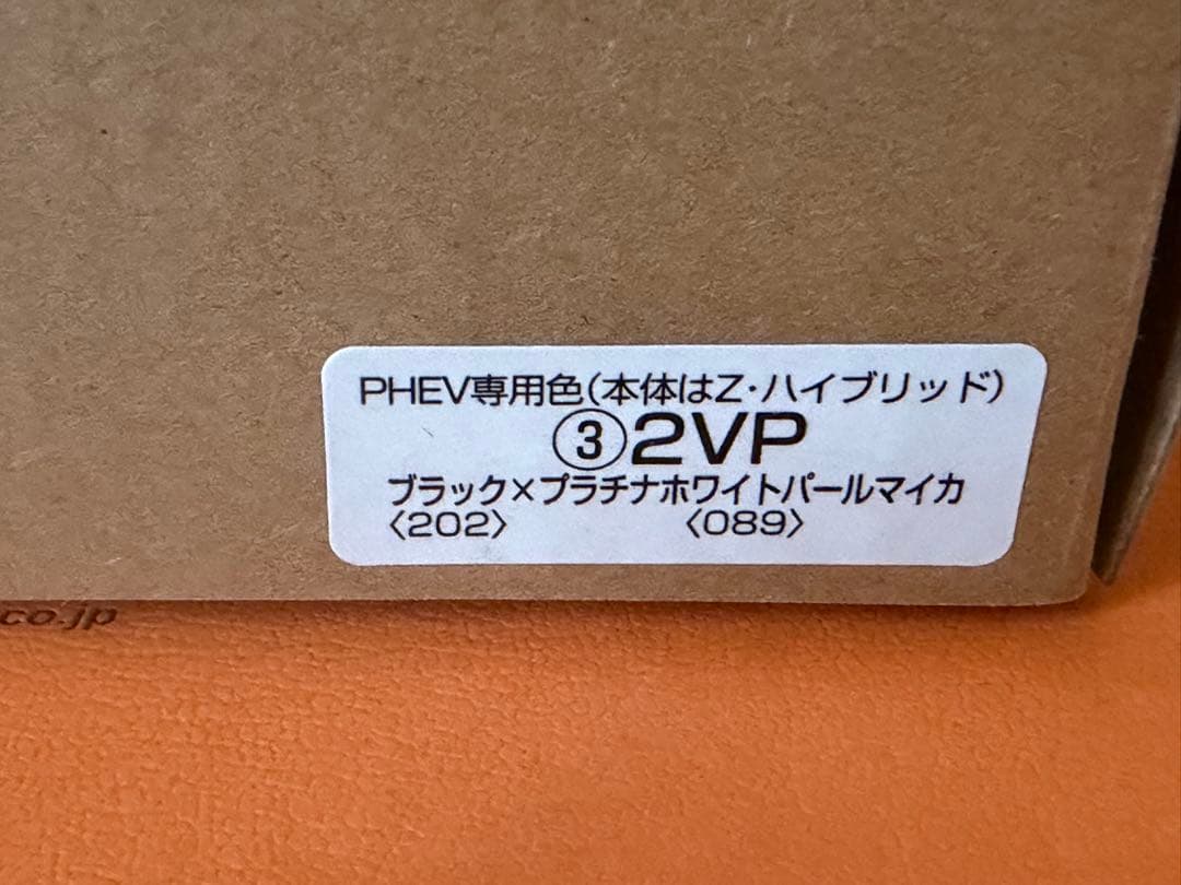 新型RAV4