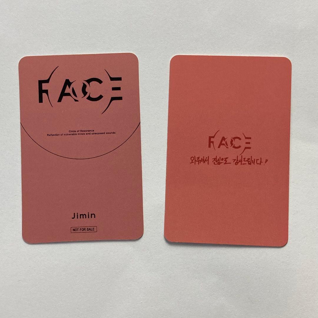 BTS FACE ラキドロ JPFC 日本 ジミン jimin トレカ2枚