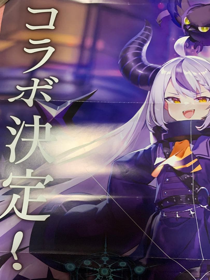 ホロライブ ラプラス・ダークネス シャドウバース エボルヴ
