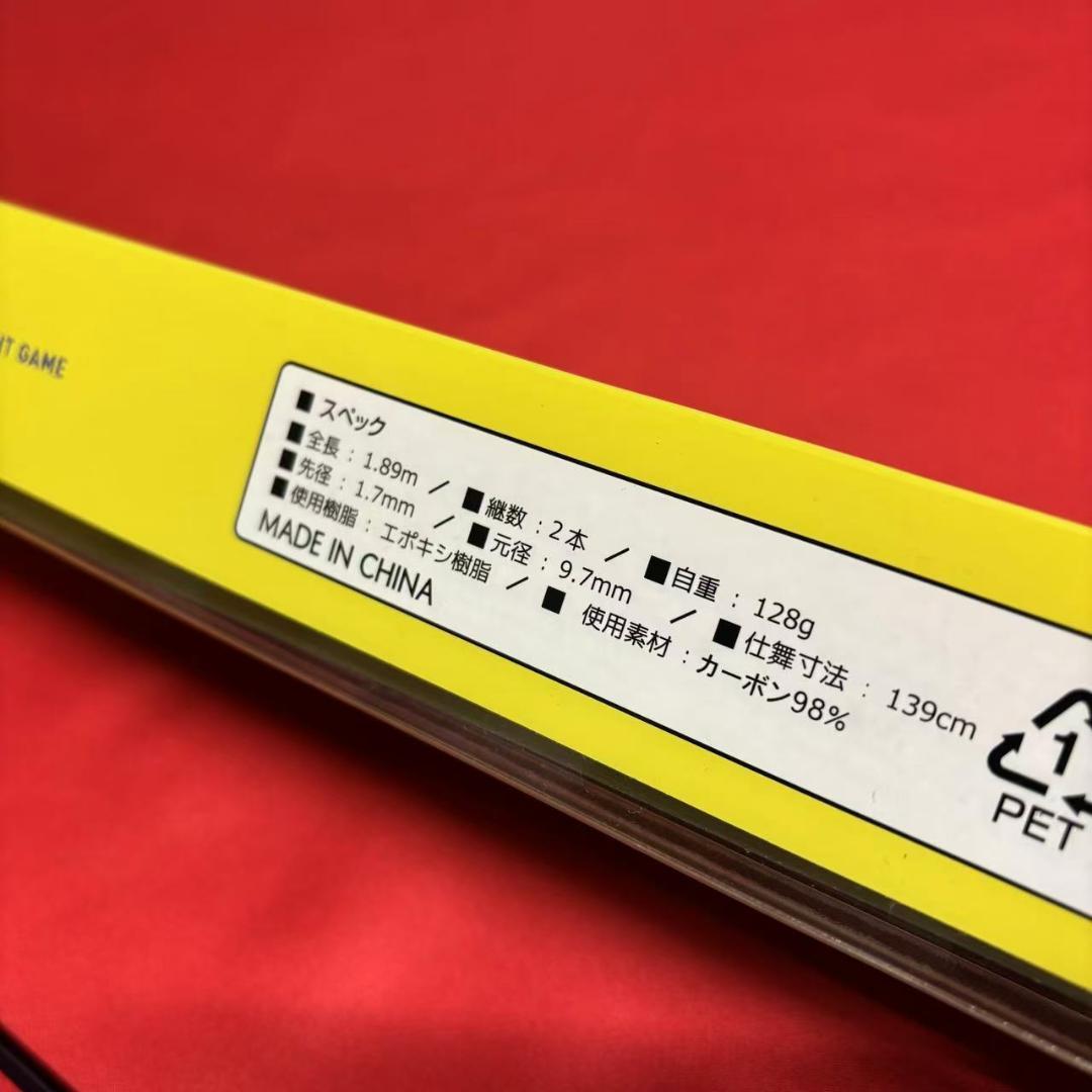 ジギング　ライトジギングロッド　　フルソリッド　SP622 M　80〜200g
