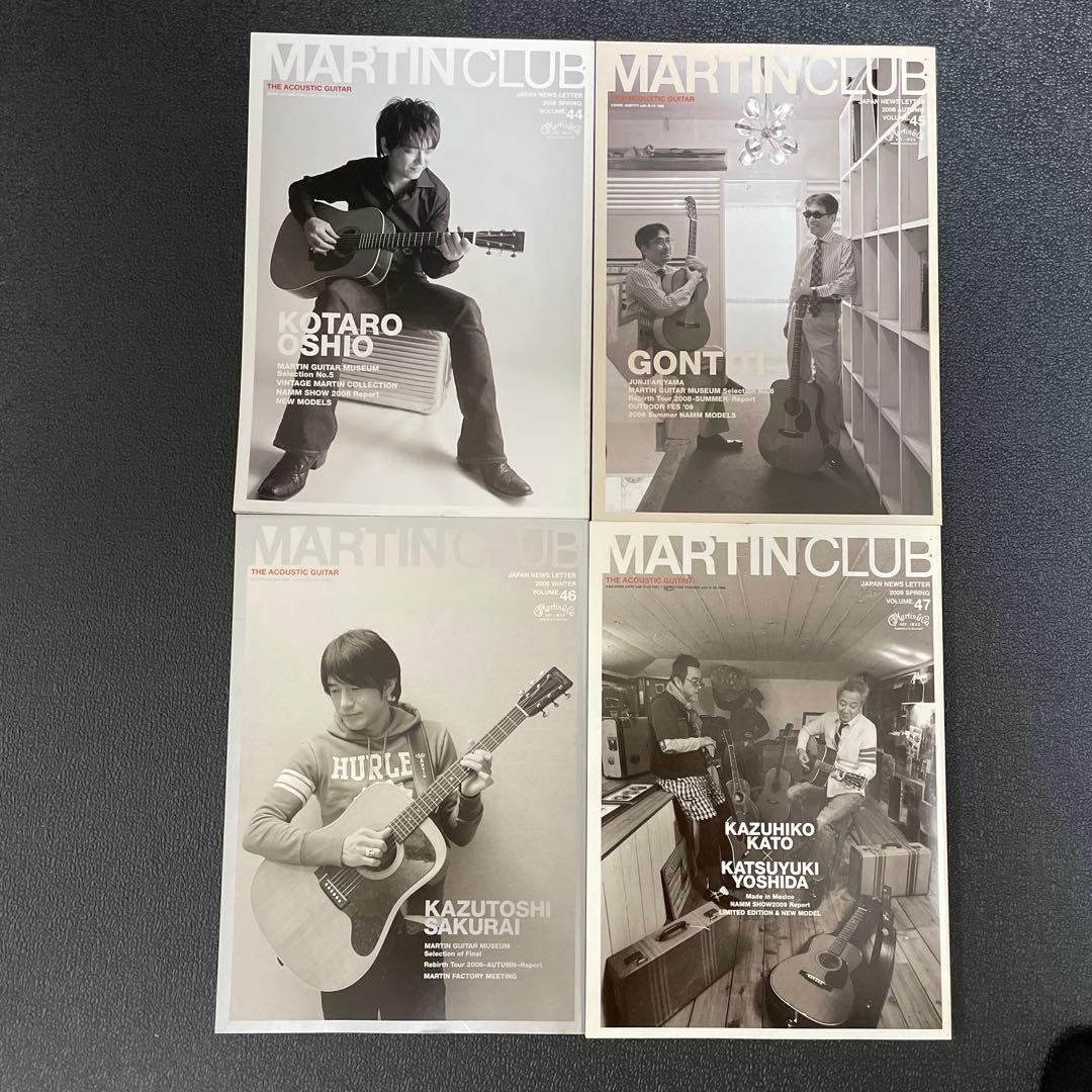 Martin Club／マーティンクラブ 会報　41冊