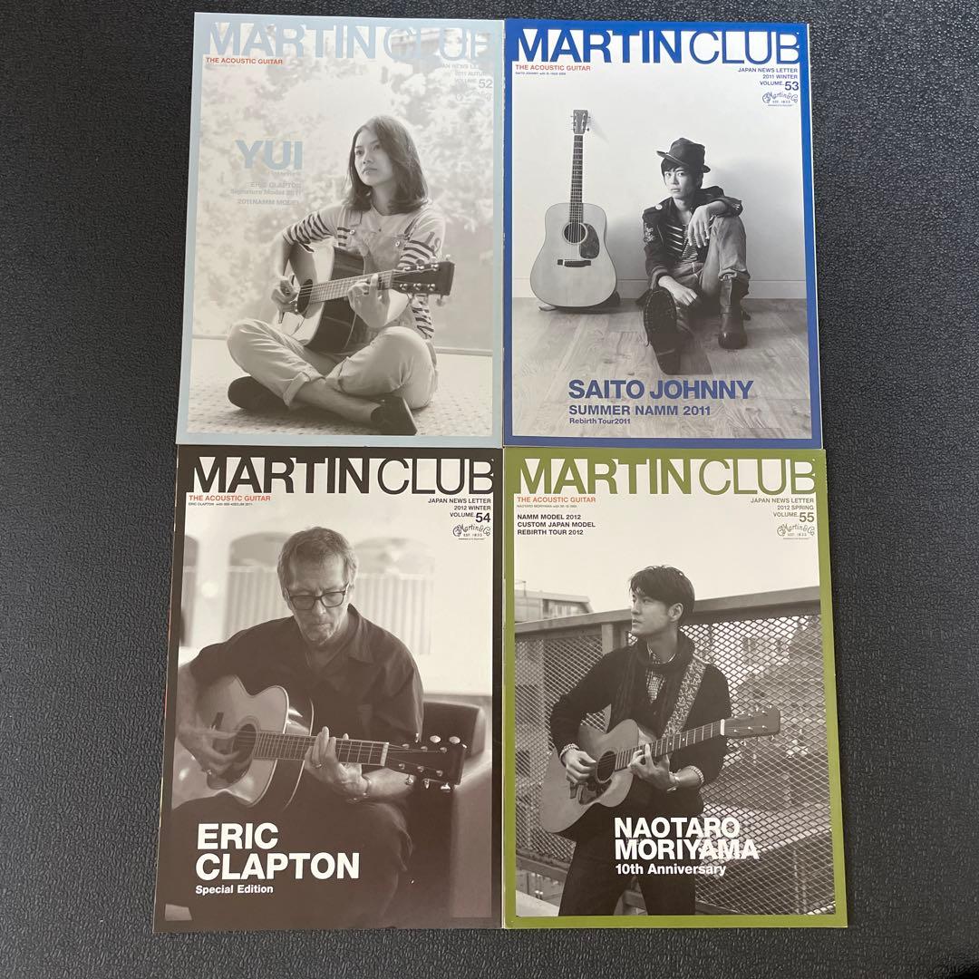 Martin Club／マーティンクラブ 会報　41冊