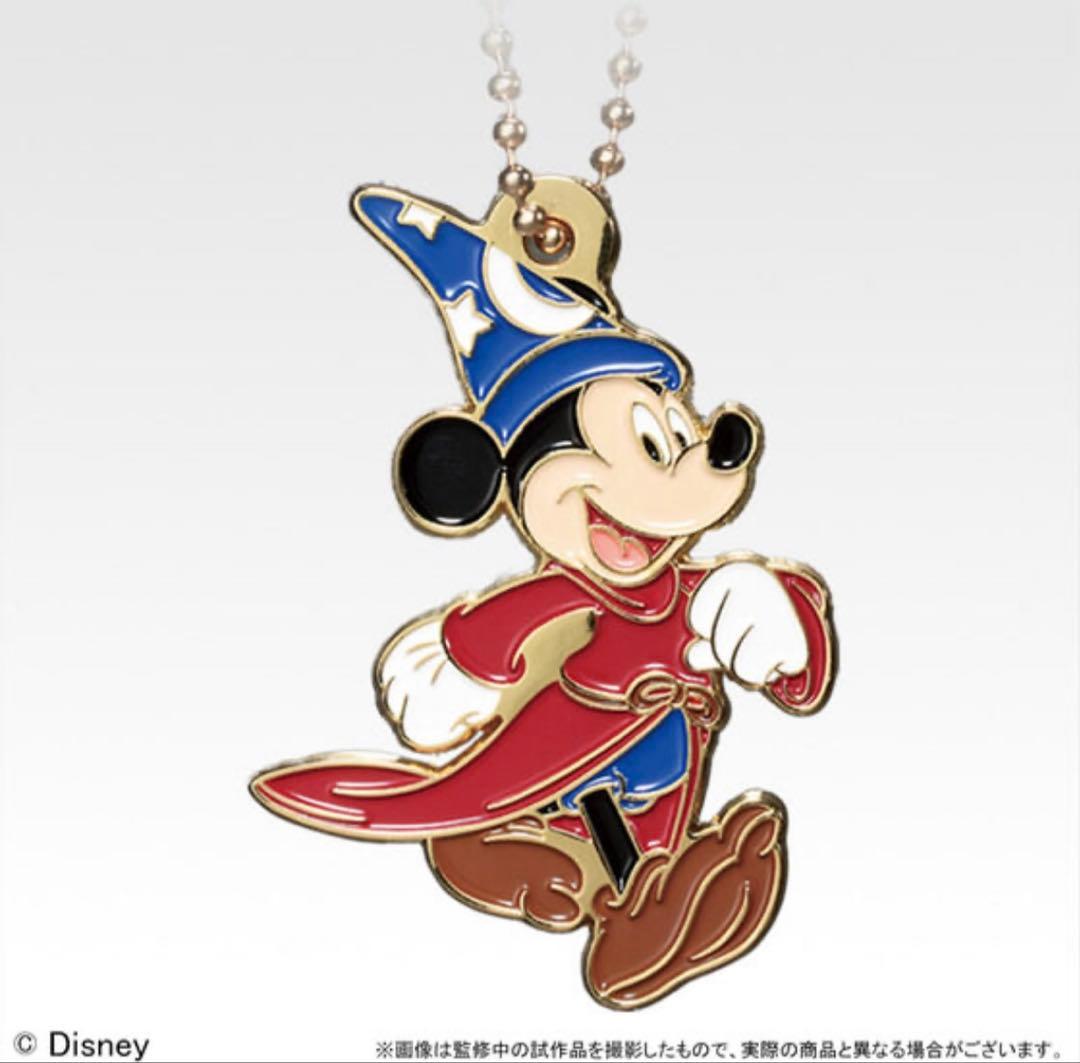 ぬいぐるみ Disney FANTASIA 85th Anniversary