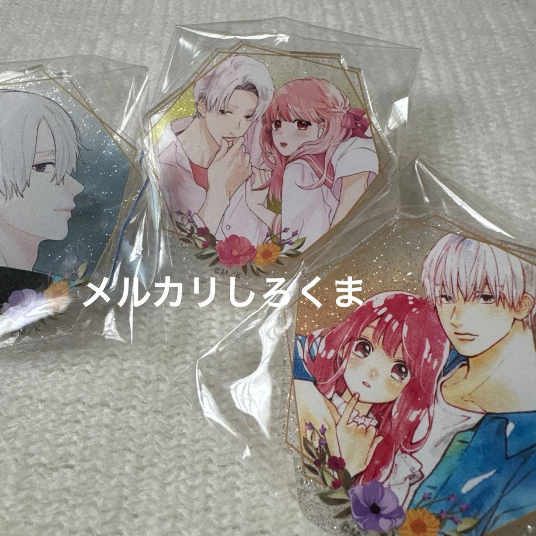 新品未使用 ゆびさきと恋々 ラメアクリルバッジ ホログラム缶バッジ 雪 逸臣