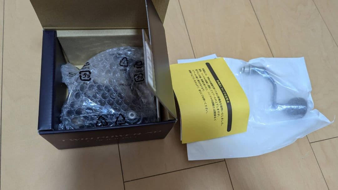 新品 最新シマノ25 ツインパワー XD C5000XG