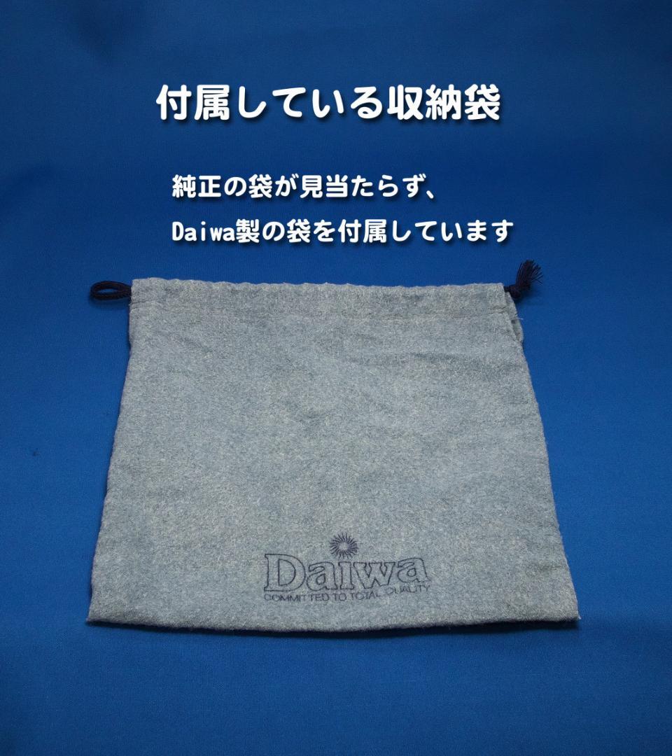 シマノ BB-X EV5000 中古美品