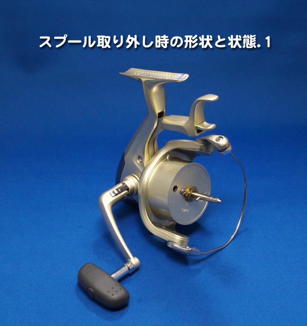 シマノ BB-X EV5000 中古美品