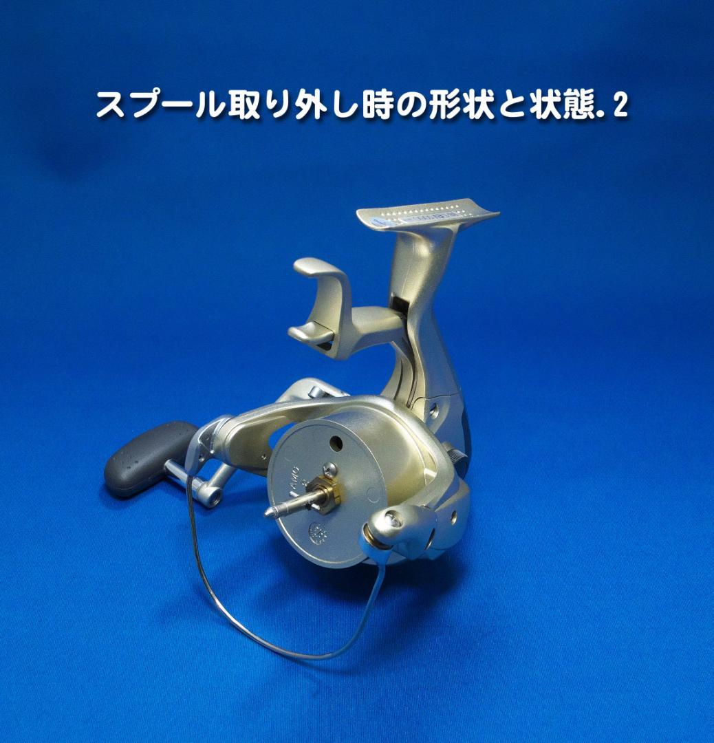 シマノ BB-X EV5000 中古美品