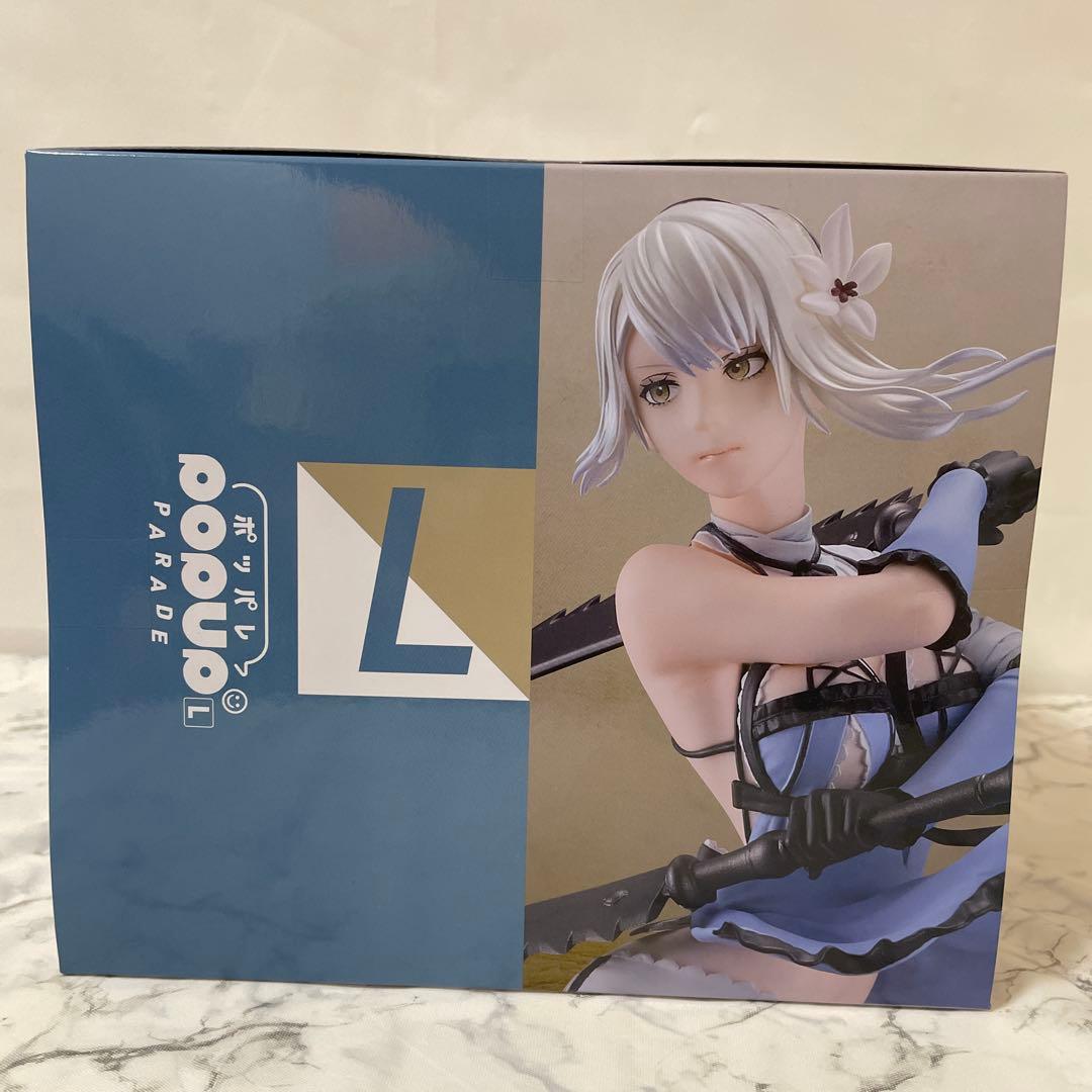 A賞SQUARE ENIX POP UP PARADE Kaine L Size